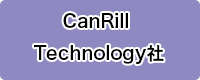 CanRill Technology社