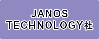 Janos Technology社