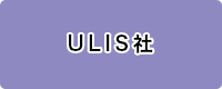 ULIS社